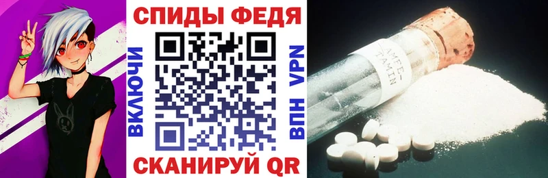 АМФ VHQ  цены   Куйбышев 