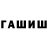 Cocaine Эквадор Fantom Rose