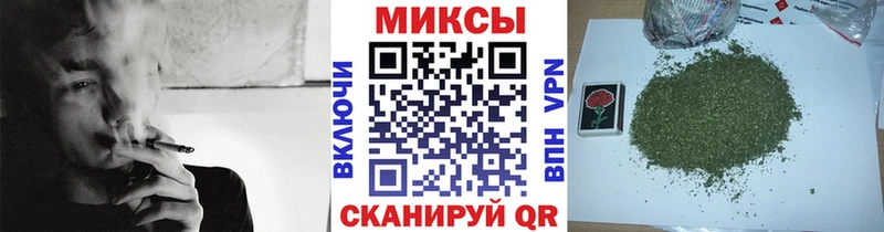 наркошоп  Куйбышев  кракен онион  Бутират 99% 