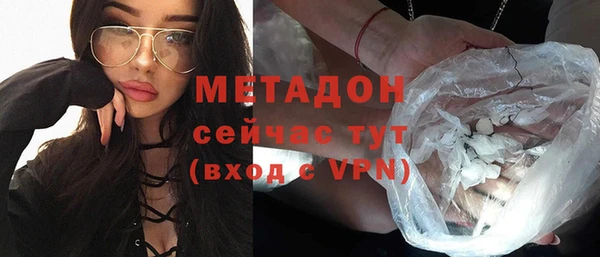 соль курить ск Аркадак