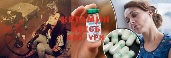 каннабис Армянск