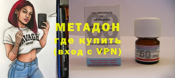 соль курить ск Аркадак