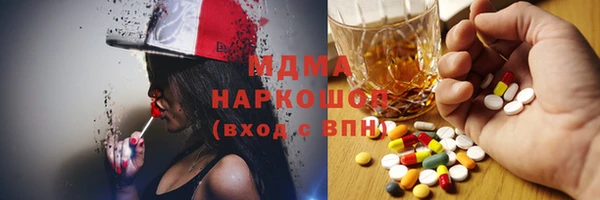 скорость Алексеевка