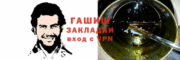 прущая мука Алзамай