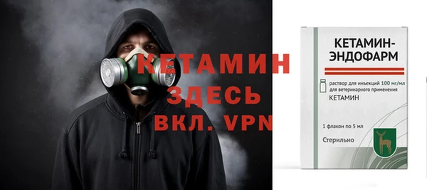 соль курить ск Аркадак