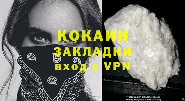 соль курить ск Аркадак