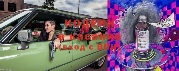 соль курить ск Аркадак