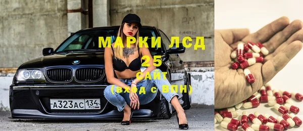 каннабис Армянск
