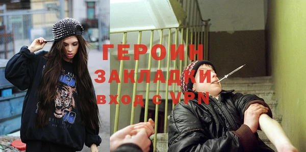 мяу мяу мука Арсеньев