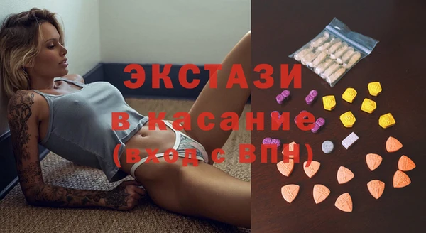 мяу мяу мука Арсеньев
