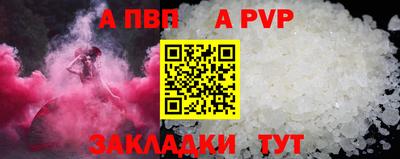 MDMA Кинель