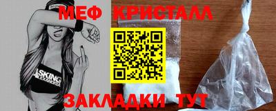 MDMA Кинель