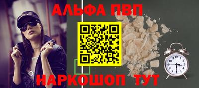 MDMA Кинель