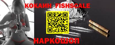 MDMA Кинель