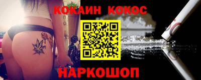 mix Кимры