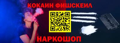MDMA Кинель