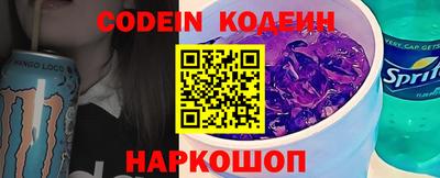 mix Кимры