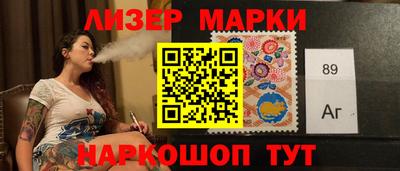 mix Кимры