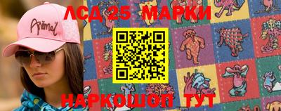 MDMA Кинель