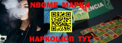 мефедрон VHQ Кингисепп