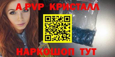 MDMA Кинель