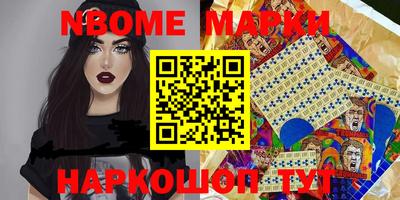 mix Кимры