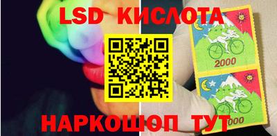 MDMA Кинель