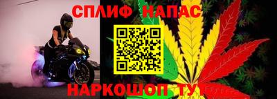 mix Кимры