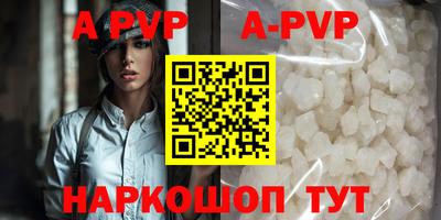 MDMA Кинель
