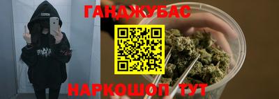 MDMA Кинель
