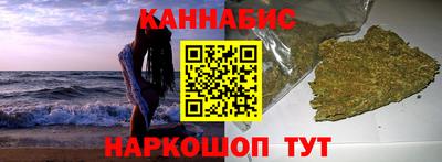 mix Кимры
