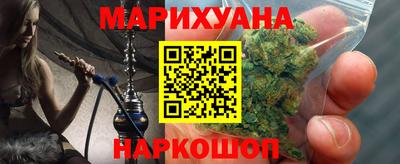мефедрон VHQ Кингисепп