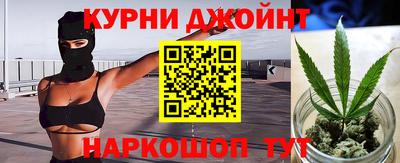 мефедрон VHQ Кингисепп