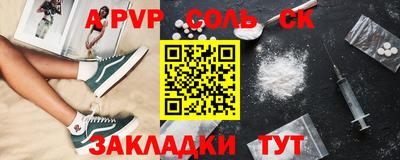 mix Кимры
