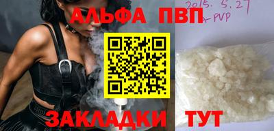 MDMA Кинель