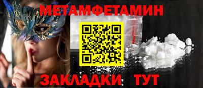 mix Кимры
