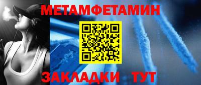 MDMA Кинель