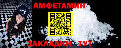 mix Кимры