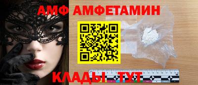 mix Кимры