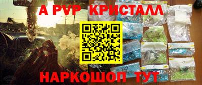 MDMA Кинель