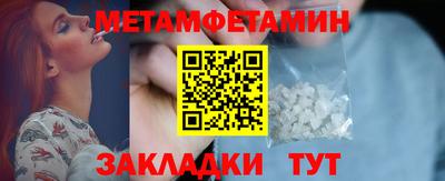 MDMA Кинель