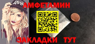 mix Кимры