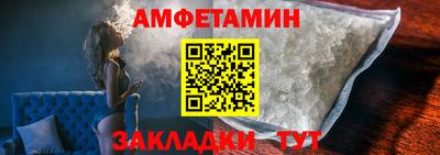 мефедрон VHQ Кингисепп