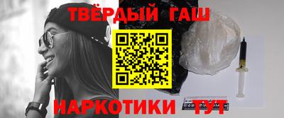 мефедрон VHQ Кингисепп