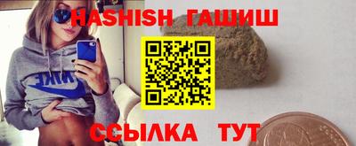 mix Кимры