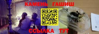 MDMA Кинель