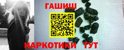 mix Кимры