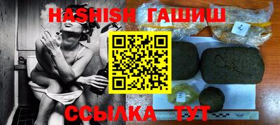 MDMA Кинель
