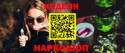 MDMA Кинель