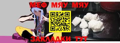 MDMA Кинель